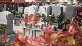 みどり霊園の家族墓